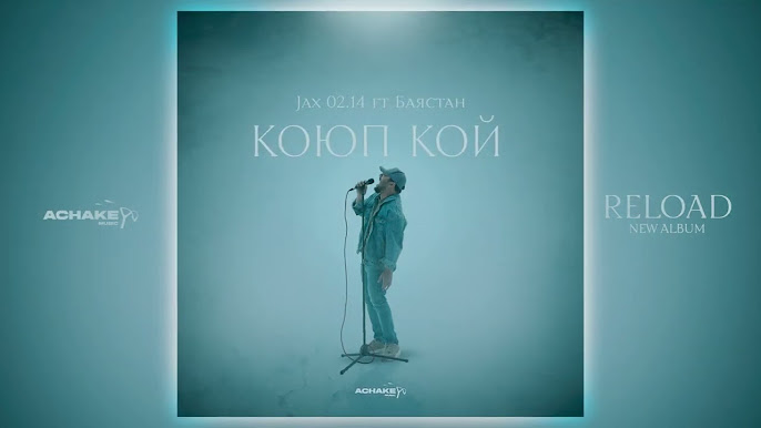 Эротикалық гифтер