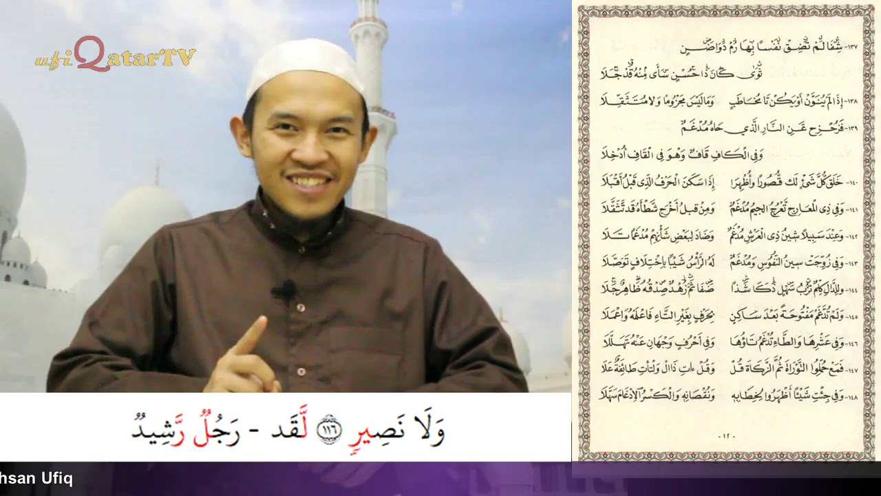 10. Idgham Mutaqaribain -1- (132 - 141) :: Fi Rehaab As-Syathibiyyah :: Sdr. Mochamad Ihsan Ufiq