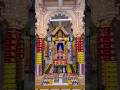 Hindola Darshan 18 July 2025 Maninagar Mandir Sgadimaninagar Swaminarayangadi Swaminarayan Hindola Darshan 18 July 2025 Maninagar Mandir Sgadimaninagar Swaminarayangadi Swaminarayan