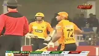 Ahmed shezad drop a dolly catch and loss the Match