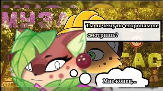 картинка: Покупка воительницы в зеленых доспехах и крафт инспектора дорожного движения ¦Castle Cats¦ 🌺🚸