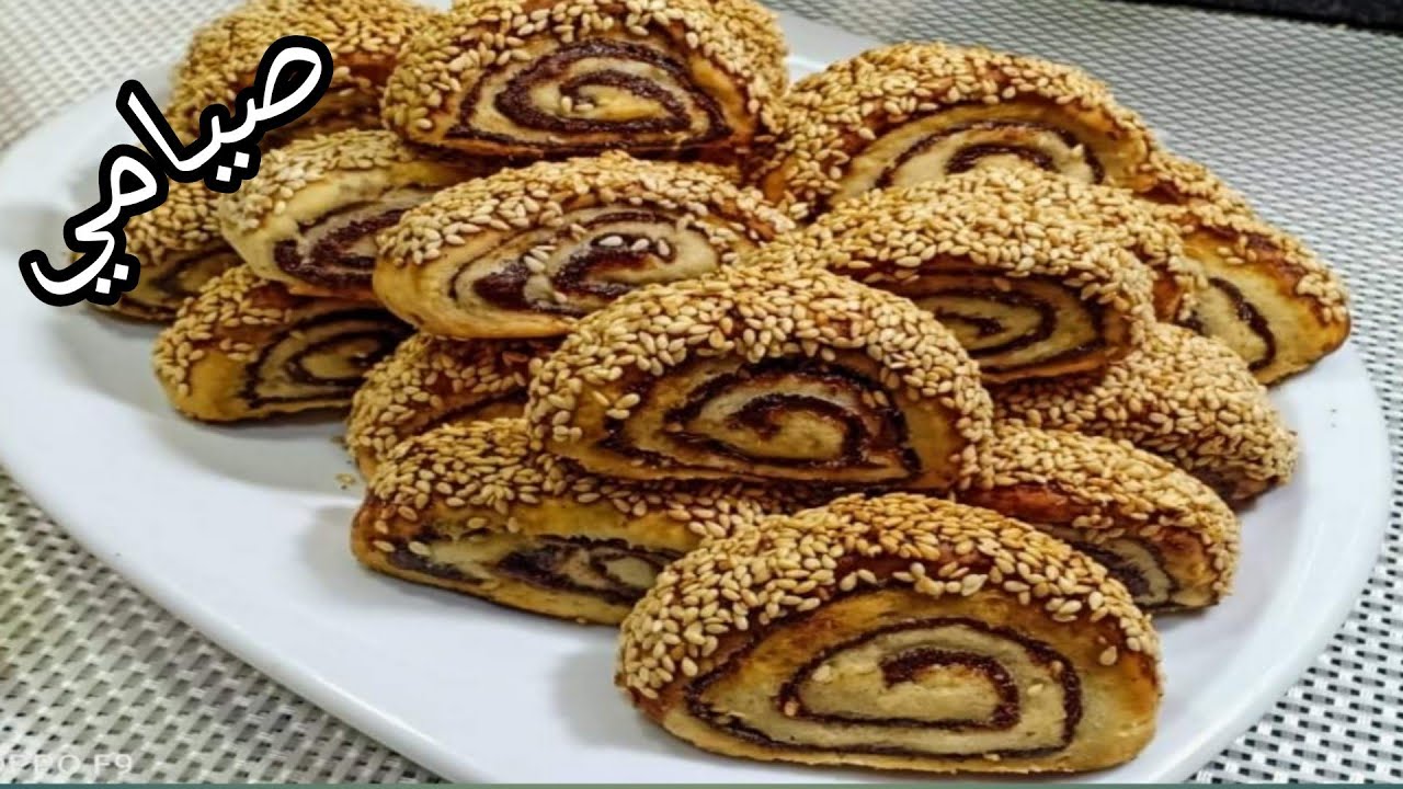 كعب الغزال بالعجوة بطريقة الأفران (مخبوزات العيد)وكمان ينفع صيامى