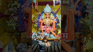 संकट मोचन🙏#bhajan#bhakti #trending #india #bihar #status #shorts #ram #hanuman #reels #nepal #saran