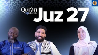 Excellence in Patience & God's Greatest Gift | Dr. Suzy Ismail | Juz 27 Qur’an 30 for 30 S5