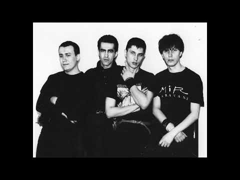 Наутилус Помпилиус  - Свердловск или Одесса,1990 (раритет от Алины Максимовой, впервые в сети!!!).