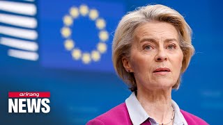 EU agrees on extension of EUR 50 billion aid package to Ukraine