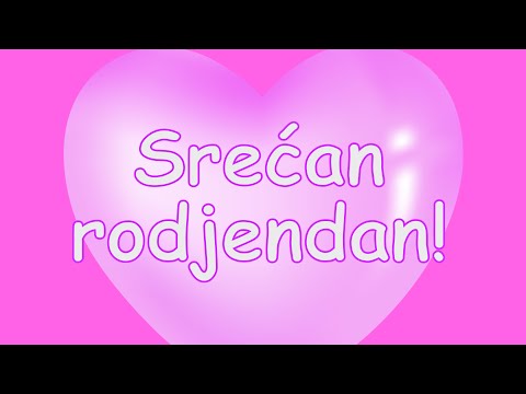 Video: Kada Je Čeburaški Rođendan