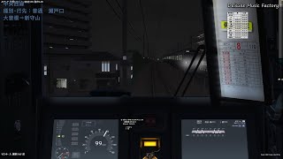 [BVE6] Chuo-Sai Line Local Train 1607M 211 Series 5000 Series Nagoya to Kozoji Scheduled to be re...