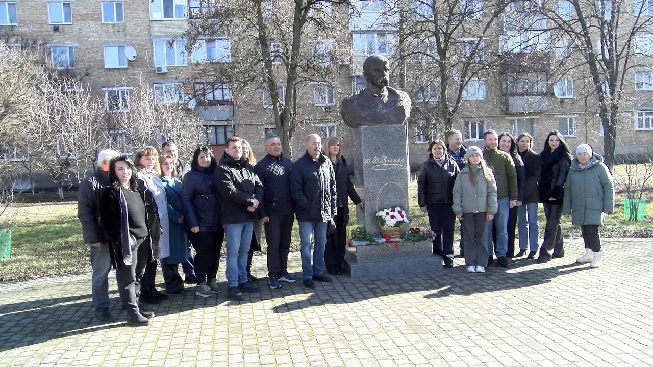 До 212-річниці Т.Г.Шевченка: 