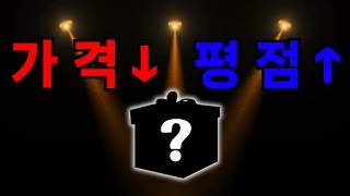 항암식단 레시피