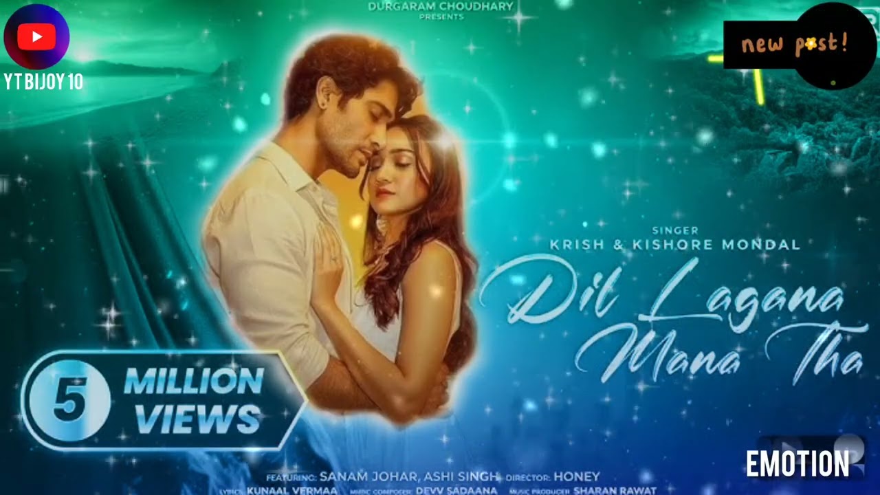 Dil Lagana Mana Tha ||Hamne Wahi Lagaya Dil Jaha Dil Lagana Mana Tha __ Hindi song 