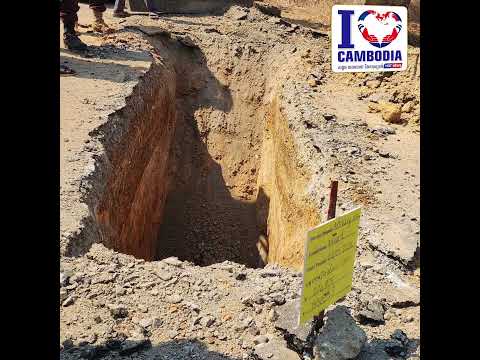 ្រទះឃើញមេគ្រាប់បែកចង្កោមដ៏គ្រោះថ្នាក់ មុជក្នុងដីជិត២ម៉ែត្រ តាមផ្លូវជាតិលេខ៥៨