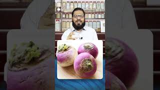Safed/Kala Motia Ka Ilaj, Bina Surgery! Treating Cataracts Without Surgery #dribrahim #shorts