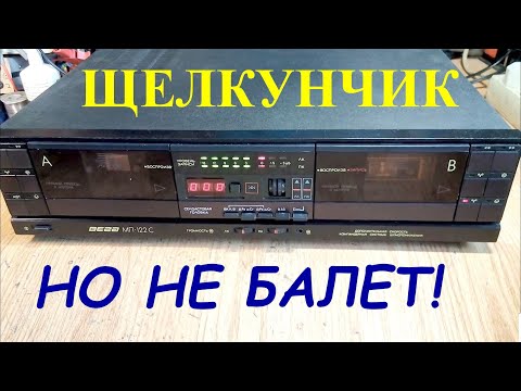 Видео: Вега делится секретом