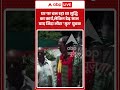 Viral Video | घर पर चल रहा था शुद्धि का कार्य, लेकिन डेढ़ साल बाद जिंदा लौटा 'मृत' युवक | #ytshorts