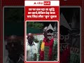 Viral Video | घर पर चल रहा था शुद्धि का कार्य, लेकिन डेढ़ साल बाद जिंदा लौटा 'मृत' युवक | #ytshorts