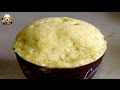 Vanilla Mug Cake Without Milk - Easy Vanilla Mug Cake Bitz Giggles - How to make a spongy vanilla mug cake?