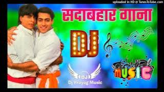 Bhangra Paale Aaja Aaja - Karan Arjun (1995)(Dholki Remix 2017)(Dj Tajuddin