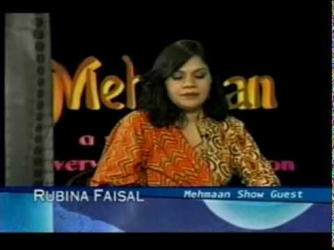 RUBINA FAISAL