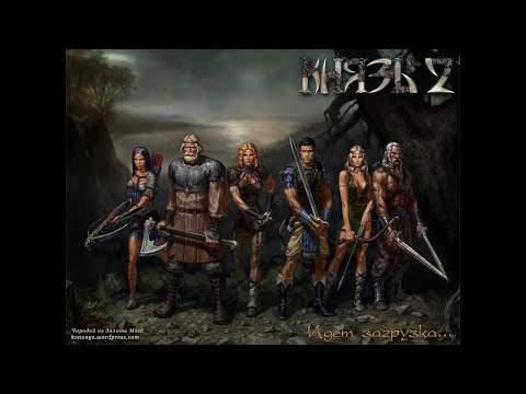 Видео: Обзор игры: Князь 2 "Кровь титанов" (2004).