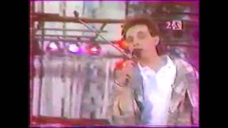 Андрей Разин - Розовый вечер Live 1989