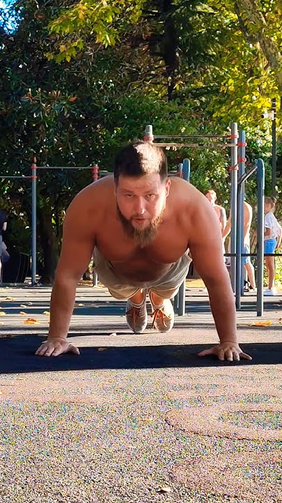 Отжимания каждый день 💪 продолжаются 👍 мини тренировка на спортивной ...