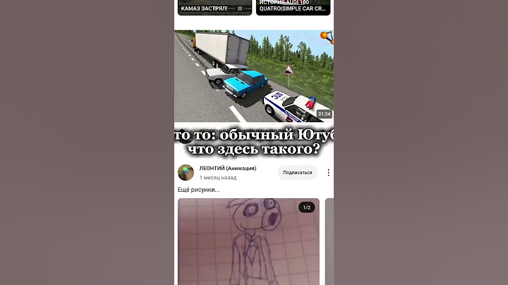 Те, кто помнят меня, напишите в комменты. #shorts #shortvideo #viralvideo #fypシ゚viral #fypシ゚ #palmix