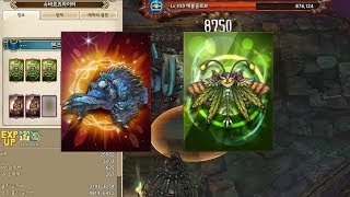 [TOS] Glass Mole Card, Mothstem Card TEST screenshot 4