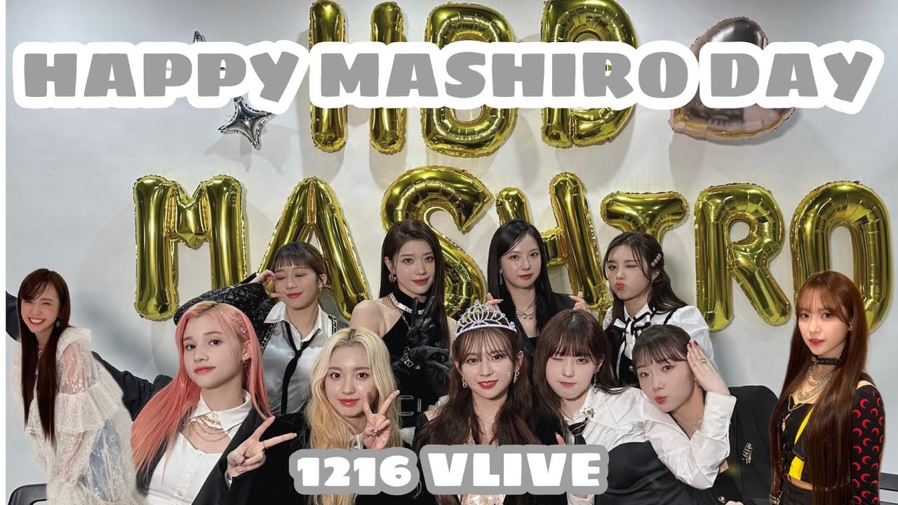 【Kep1er日本語字幕】マシロちゃんのお誕生日VLIVEのはずがまさかの出来事発生？！