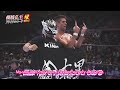 Hiroshi Tanahashi vs Zack Sabre Jr. May 3 at Dontaku!