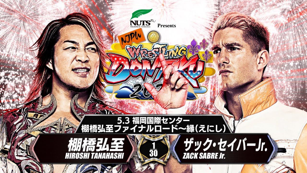 Hiroshi Tanahashi vs Zack Sabre Jr. May 3 at Dontaku! - YouTube