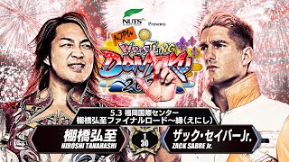 ジャックス　ＴＮＡ　ＲＯＨ　ジェイ・リーサル　新日本プロレス ジャックス TNA ROH ジェイ・リーサル 新日本プロレス