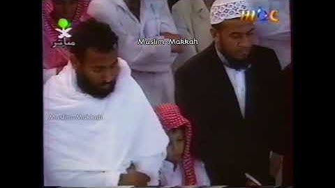 سورة طه مع الدعاء | تروايح رمضان ١٤١٤ الشيخ عبدالرحمن السديس