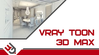 VRay Toon. Визуализация интерьера 3Ds Max VRay Toon. Визуализация интерьера 3Ds Max