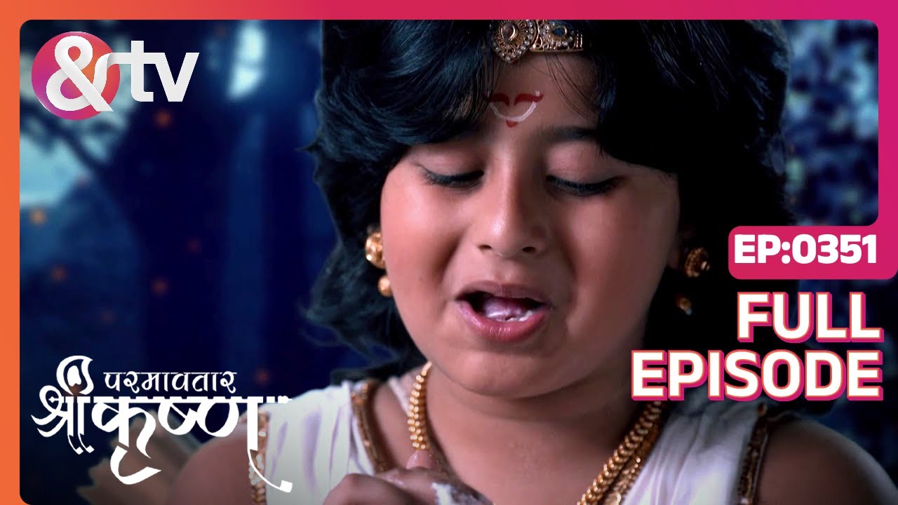 EP 351Парамаватар Шри Кришна- Индийское телешоу хинди - и телевидение