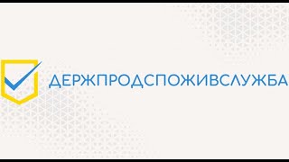 Фахівці Держпродспоживслужби Хмельниччини перевірили, чи завищують продавці вартість продуктів