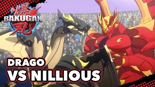 Celebrity Epic Showdown: Drago vs. Nillious - Bakugan Battle of the Ages! Profile