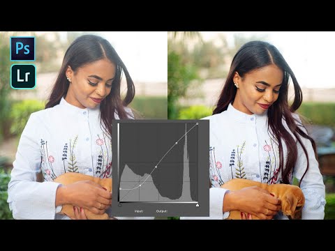    شرح لأهم اداة لتعديل الصور