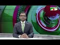 বিশ্ব পর্যটন দিবস উপলক্ষে আলোচনা সভা ও বাংলাদেশ পর্যটন পুরস্কার প্রদান