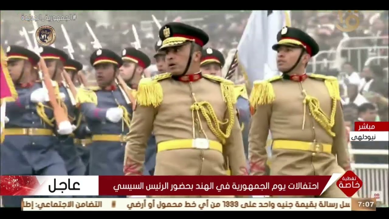 تغطية خاصة | مراسم احتفال رسيمة بالرئيس السيسي خلال احتفالات الهند بيوم الجمهورية