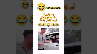Girls Without Makeup 😳 | Expectation vs Reality Funny Moments 😂