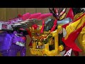 虎龍想像超ドン合体 トラドラオニタイジン合体シーンを妄想 想像で製作 7体のロボタロウが超合体 DXドンオニタイジン DX虎龍攻神 Avataro Sentai Donbrothers 
