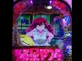 【甘デジうる星やつら】これは！？美しいぃぃ！