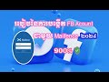 របៀបបង្កើត Facebook account ជាមួយ Mailfence | How to create facebook account with mailfence.