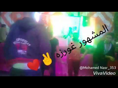 رقص جاااامد فاشخ على مهرجان يامساء الاستغراب رقص المشهور 