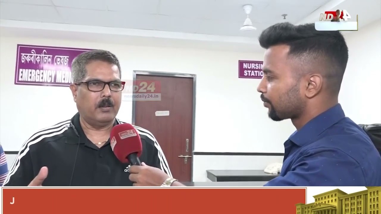 Nalbari News: নলবাৰী চিকিৎসা মহাবিদ্যালয় হাস্পতালৰ চিকিৎসকৰ সফলতা