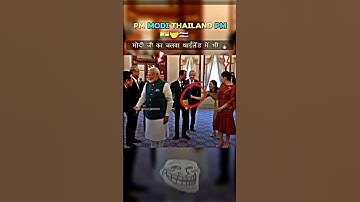 🥵-PM MODI IN THAILAND GRAND ENTRY THAILAND PM SHINAWATRA 🇮🇳🤝🇹🇭 || #shorts #viralvideo #video #modi