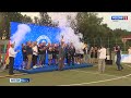 ФК «Тверь» одержал первую в своей истории победу