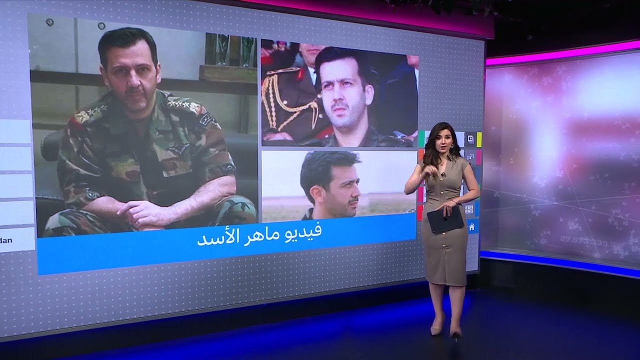 ماهر الأسد... أول ظهور لقائد الفرقة الرابعة في مقهى شيشة يثير جدلا