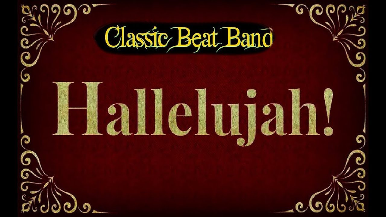 аллилуйя. аллилуйя. аллилуйя аллилуйя. аллилуя. Hallelujah.